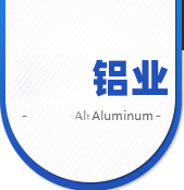 淄博磨料有限公司